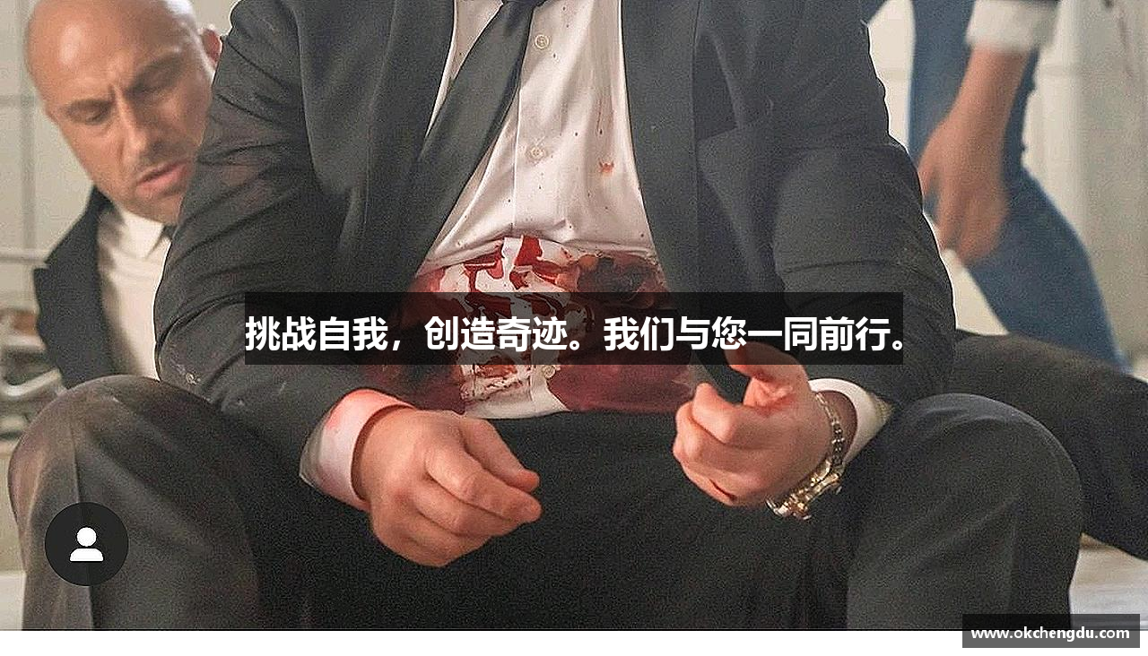 好博平台挑战自我，创造奇迹。我们与您一同前行。